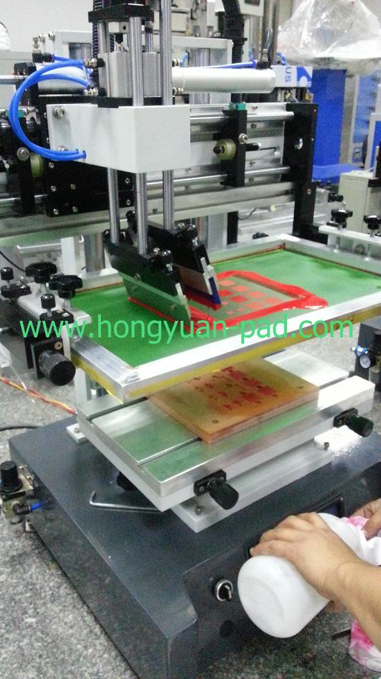 flat screen printing machine