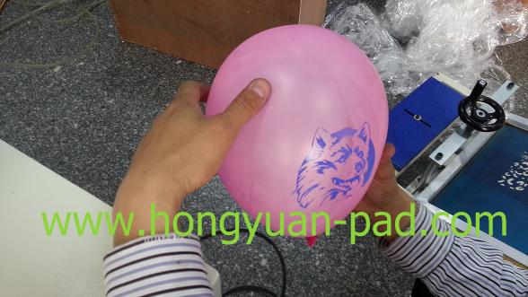 printed balloon