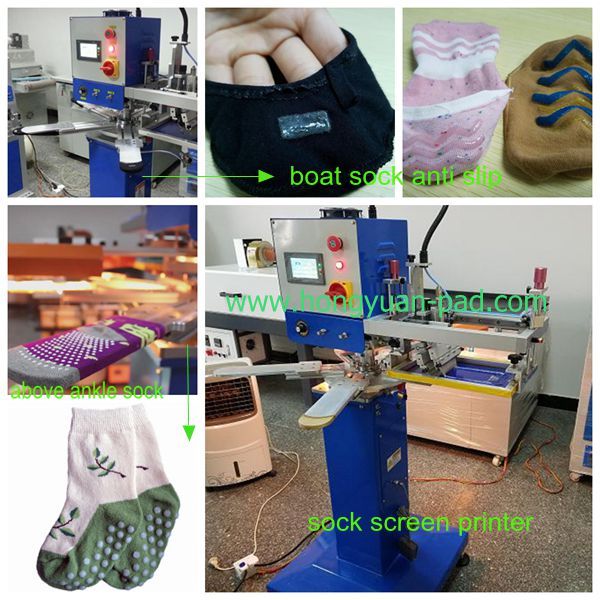 anti-skid sock screen printing machine