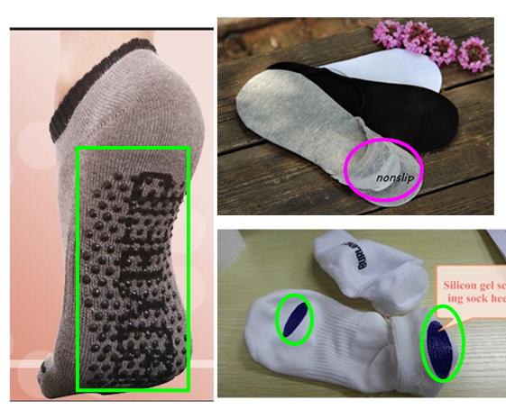 Sock heel non slip printer