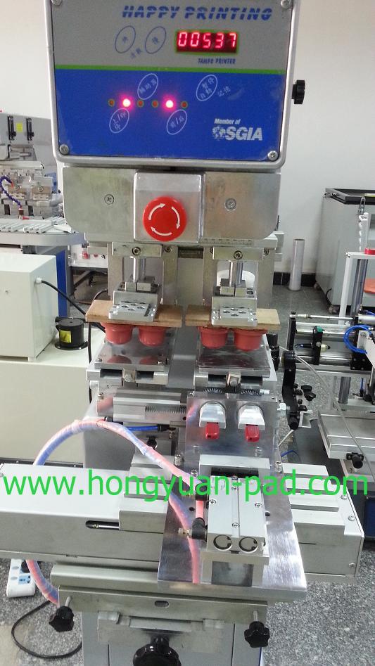 pad printing machine