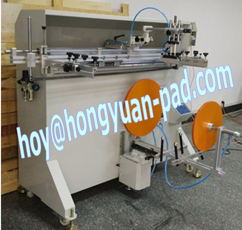 cylinder screen printing machine, LPG cylinder screen printer, large bucket screen printing machine