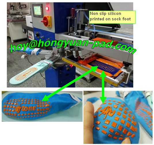 anti slip sock screen printing machine
