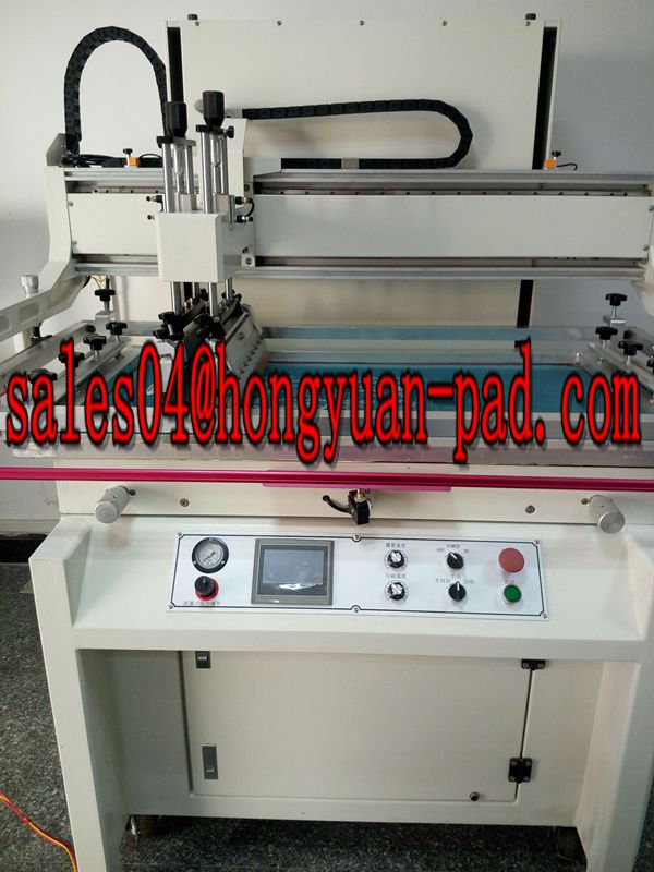 PCB screen printing machine