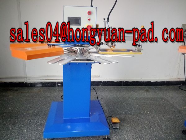 screen printing machine