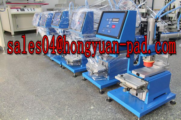 pad printing machine