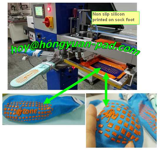 anti slip sock printing machine