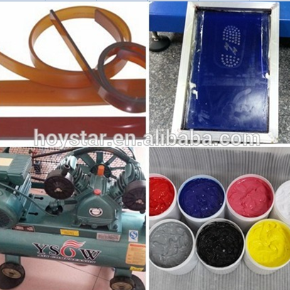 Supplies for silk screen printing machine