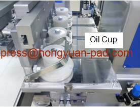 Oil cup pad printing machine 