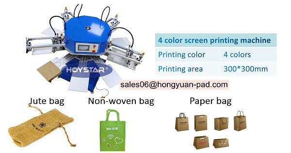 bags screen prinitng machine for sale