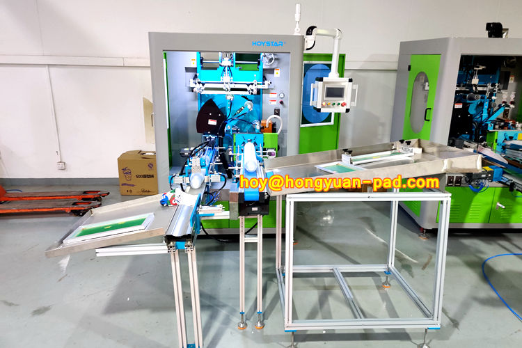 cup printing machine,automatic cup printing machine,paper cup printing machine,automatic paper cup printing machine,coffee paper cup printing machine,coffee cup printing machine,plastic cup printing machine,milk tea cup printing machine,bubble tea cup printing machine,beverage cup printing machine,pp cup printing machine