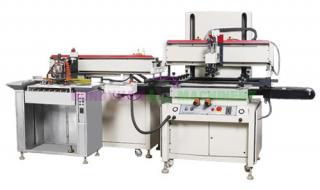 Automatic Flat Screen Printing Machine(GW-5070AT)