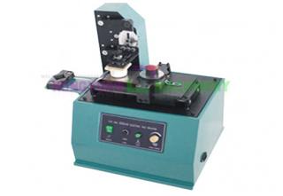 Electric Pad Printing Machine For Small Logo(GW-300)