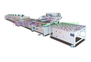 glass screen printing machine(GW-AG-4)