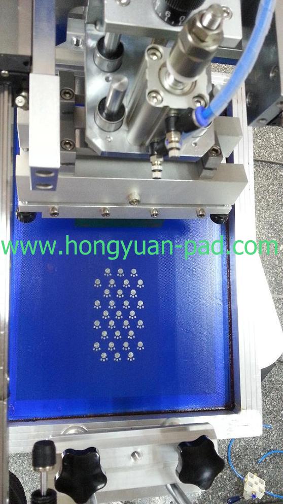 screen with feet logo