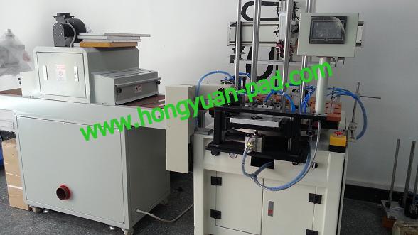 Plastic ruler screen printing machine