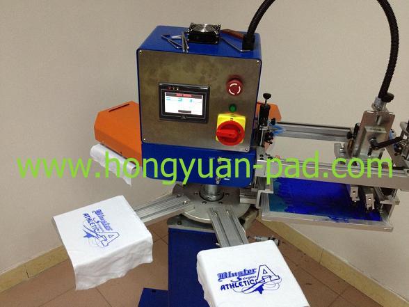 t shirt printing machine