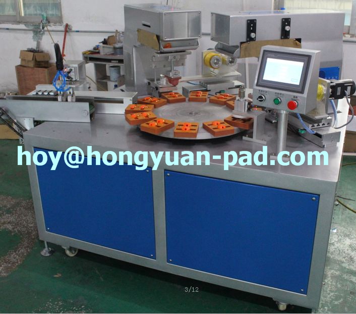 pad printing machine