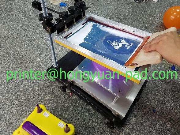 balloon screen printer