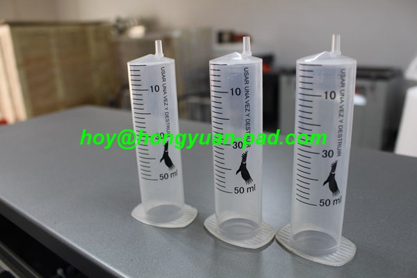 Syringe screen printer