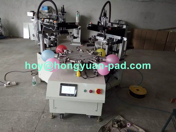 automatic balloon screen printing machine