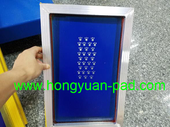 screen frame