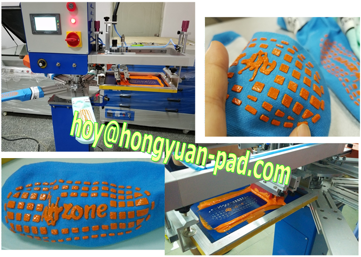 hoy@hongyuan-pad.com