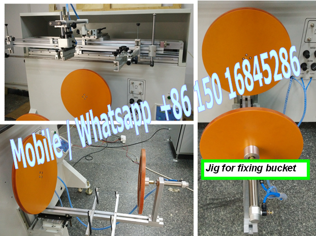 5 galloon water bucket screen printing machine