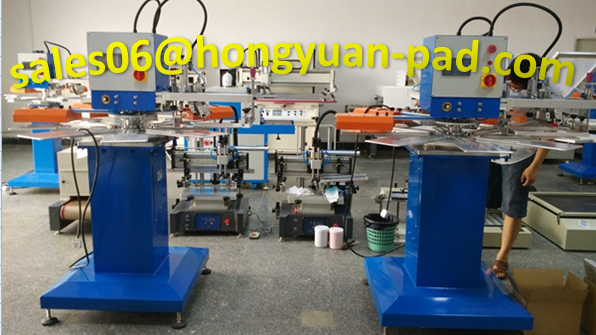 screen printing machine