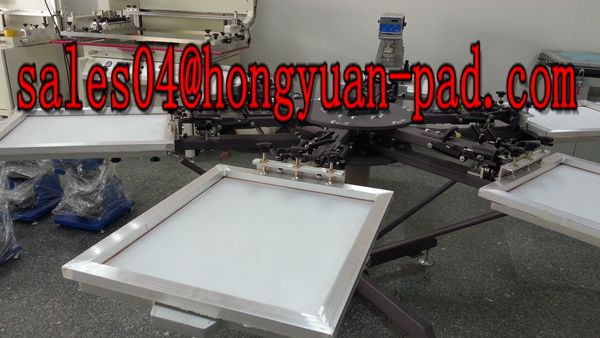 carousel screen printing machine