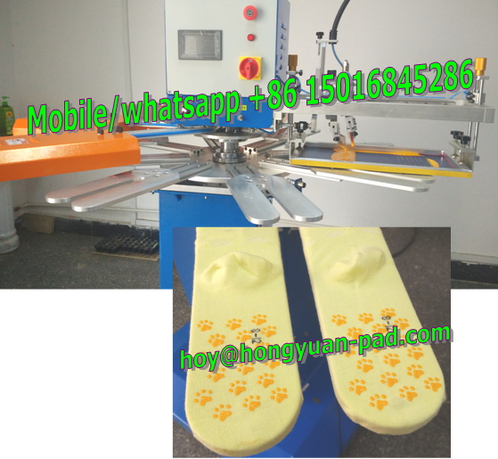 anti slip sock screen printing machines