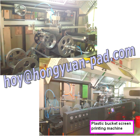 plastic bucket screen printing machine
