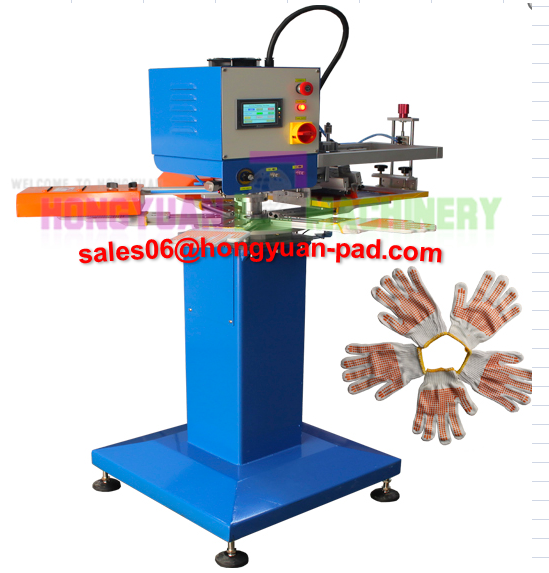 rapid screen printing machine