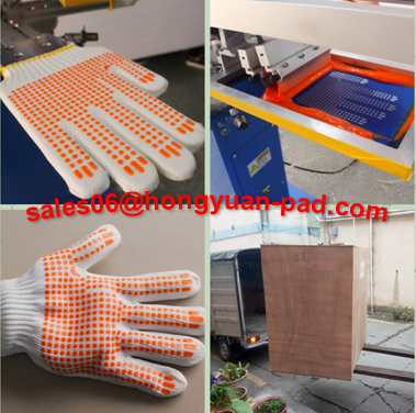 glove screen printer