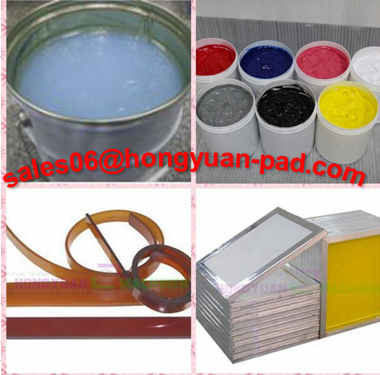 supplies for screen printer