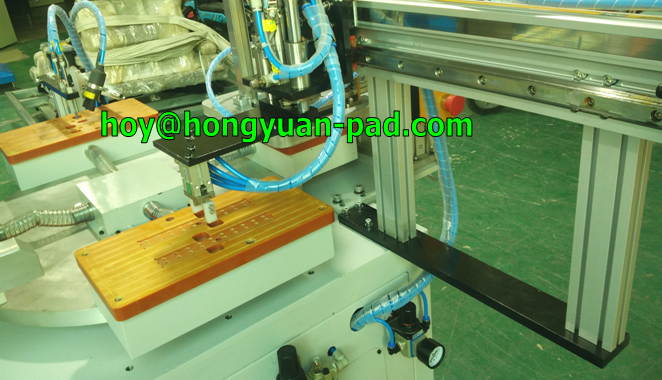 30cm plastic scale printing machine