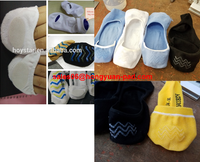 anti slip sock screen printing machine
