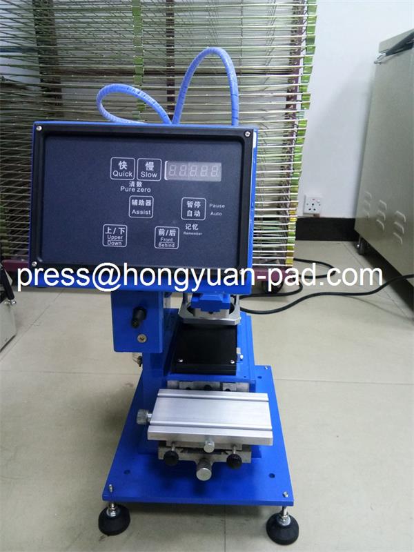 mini pad printing machine