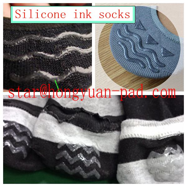Silicone Socks Screen Printing Machine