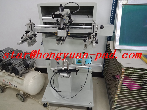 Round Bottle Screen Printing Machine