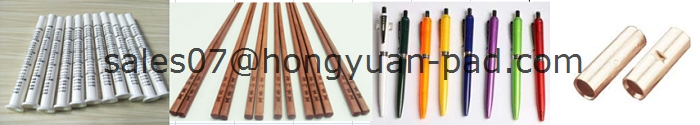 round barrel printing machine