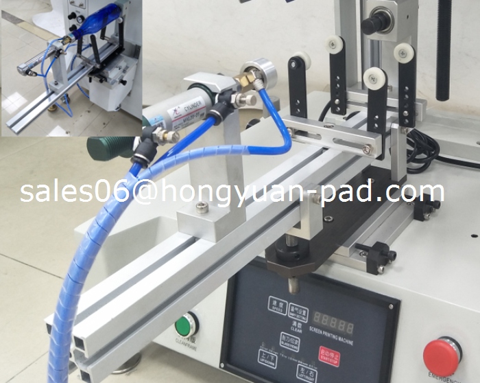 fixture for bottle screen printing machine