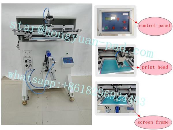 Cylindrical Glass Bottle Printing Machine