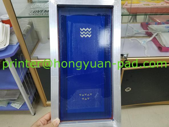 boat sock screen frame