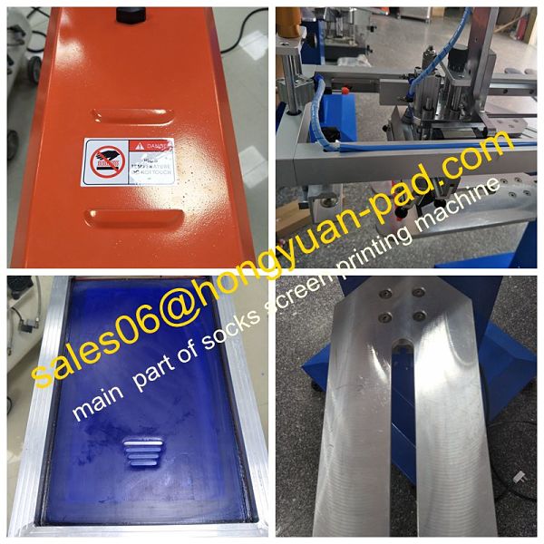 screen printing machine