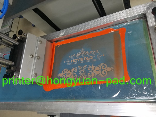 screen frame