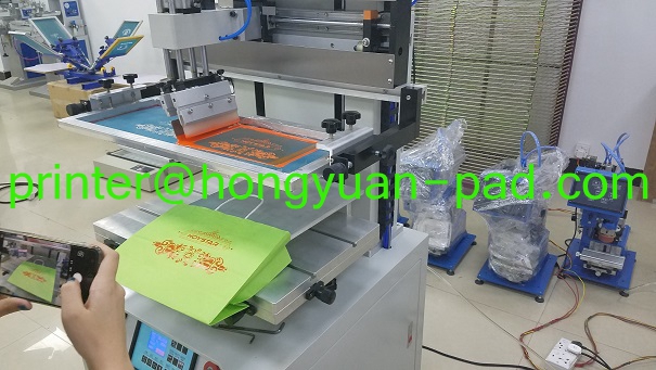 non-woven bag printing machine