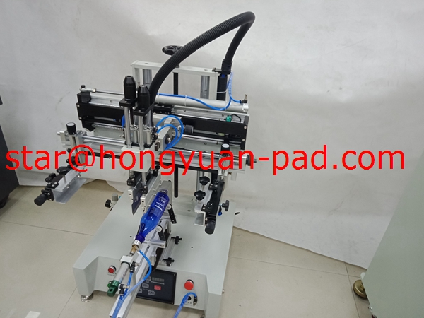 Plastic Cup Screen Printing Machine
