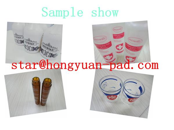Cylindrical Bottle Printing Machine