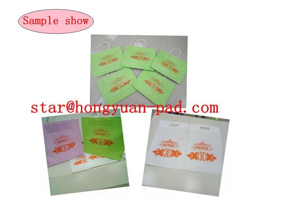 Printing Machine For Non Woven Bag